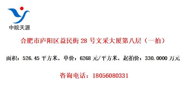 Ϸ®28Ĳɴõڰ˲㣨һģ