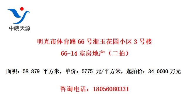 ·66԰С3¥66-14ҷزģ