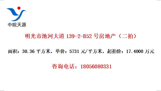 гغӴ139-2-B52ŷزģ