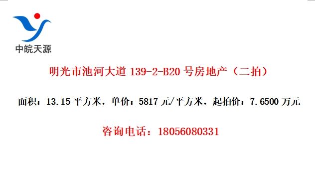 гغӴ139-2-B20ŷزģ