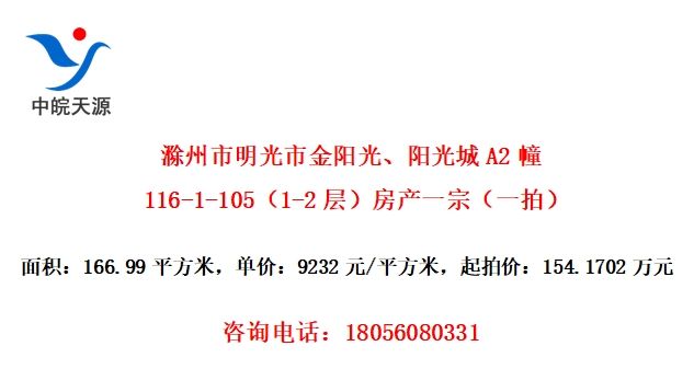 н⡢A2116-1-1051-2㣩һڣһģ