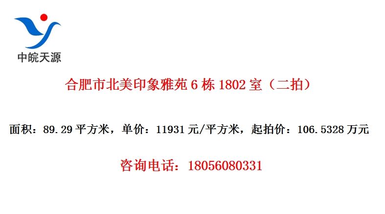 ϷбӡԷ61802ңģ