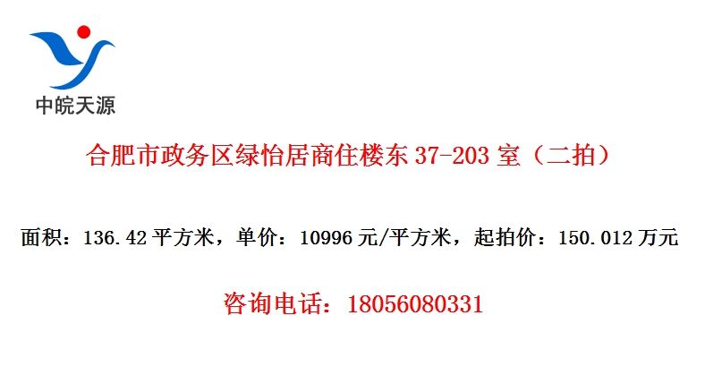 Ϸס¥37-203ңģ
