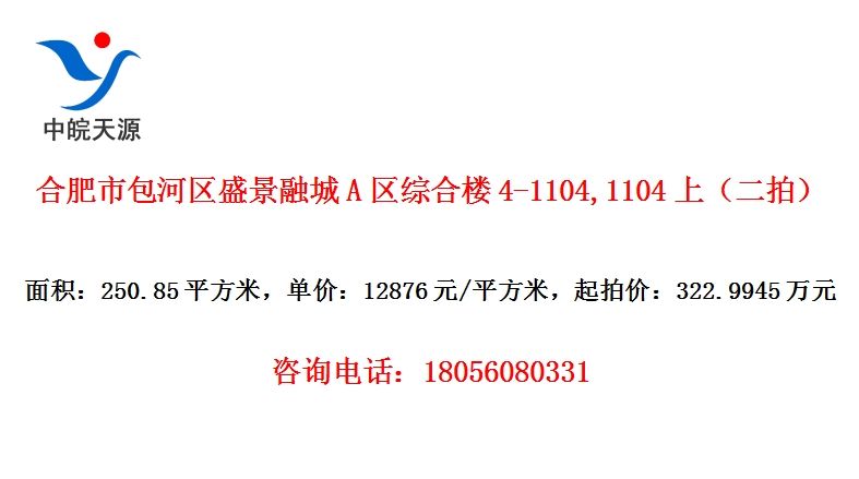 ϷаʢڳAۺ¥4-1104,1104ϣģ