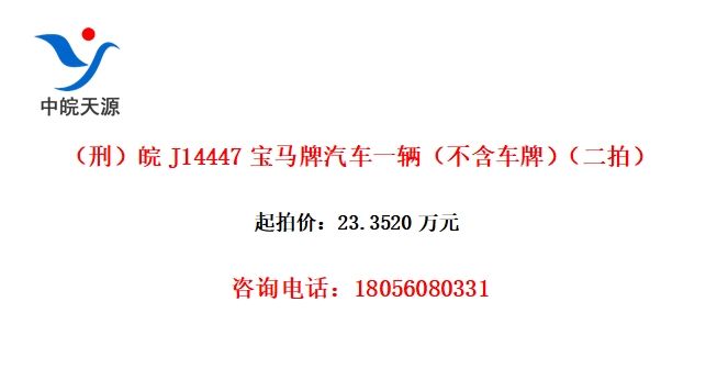 ̣J14447һƣģ