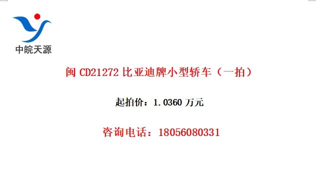 CD21272ǵСͽγһģ