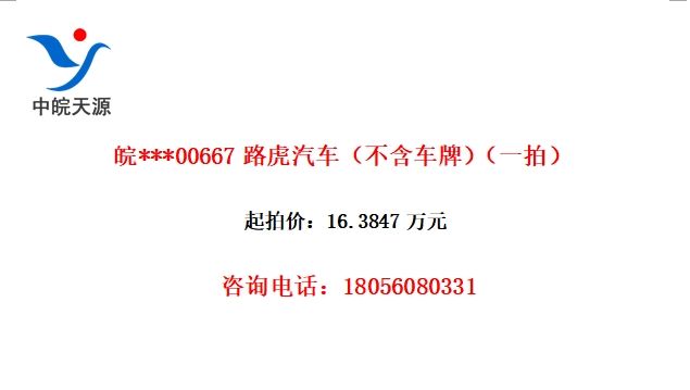 ***00667·ƣһģ