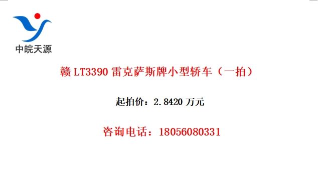 LT3390׿˹Сͽγһģ