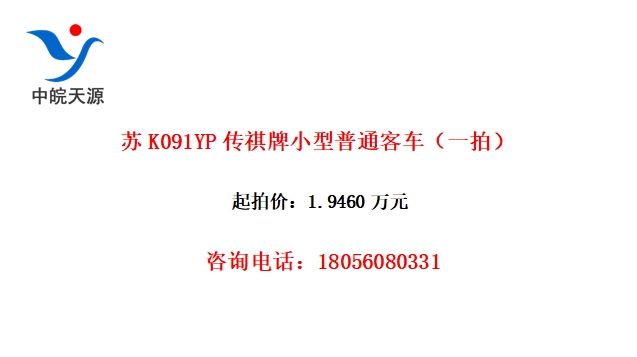 K091YPСͨͳһģ