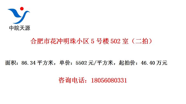ϷлС5¥502ңģ