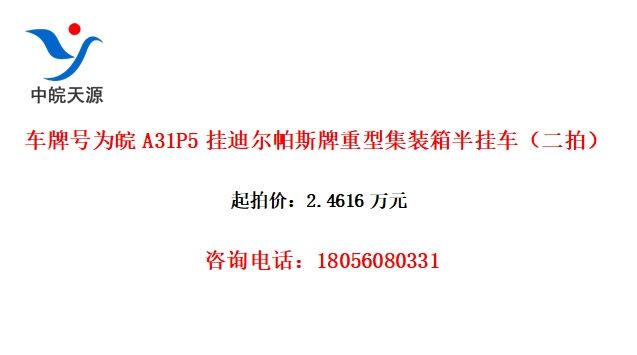ƺΪA31P5ҵ϶˹ͼװҳģ