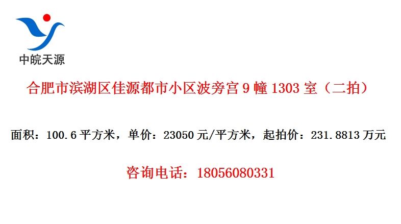 ϷбԴСԹ91303ңģ