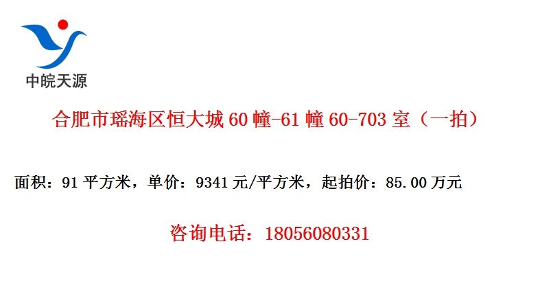 Ϸ60-6160-703ңһģ