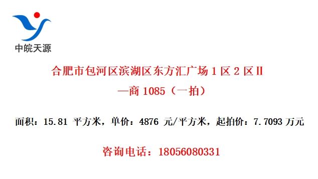 Ϸа㳡121085һģ