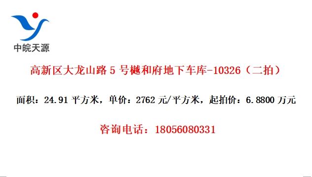 ɽ·5к͸³-10326ģ