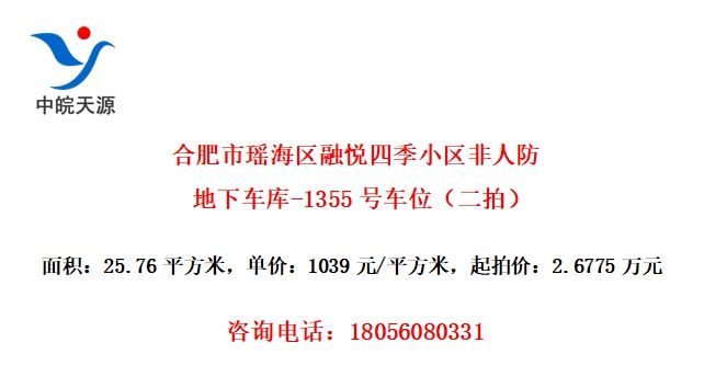 ϷļС˷³-1355ųλģ