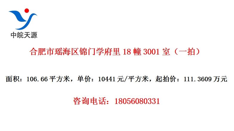 Ϸѧ183001ңһģ