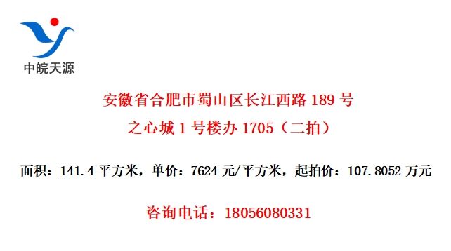 ʡϷɽ·189֮ĳ1¥1705ģ