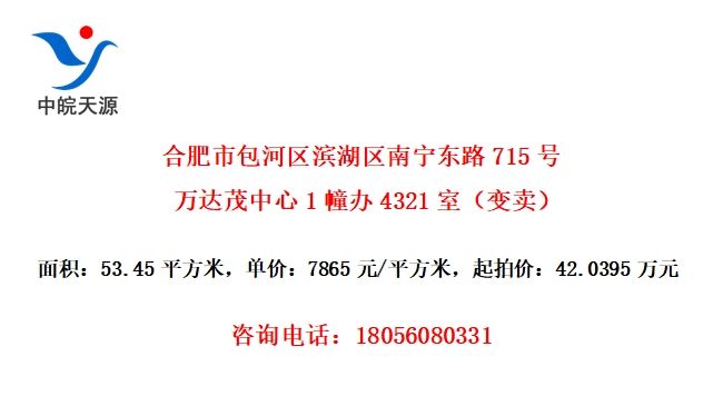 Ϸа·715ï14321ң
