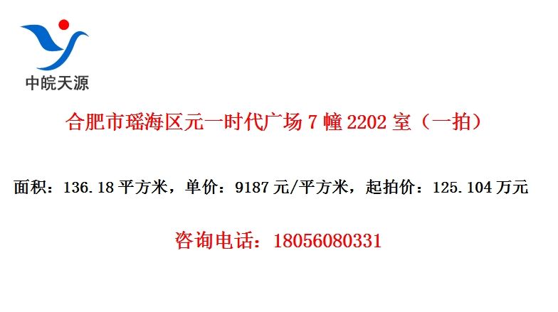 ϷԪһʱ㳡72202ңһģ