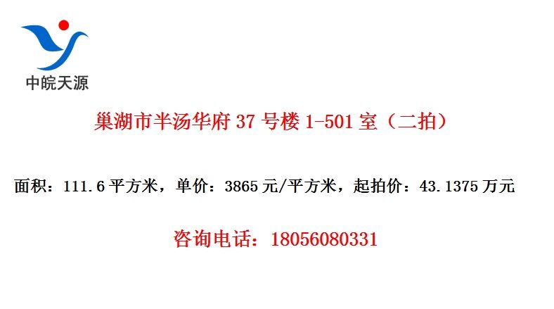 а37¥1-501ңģ