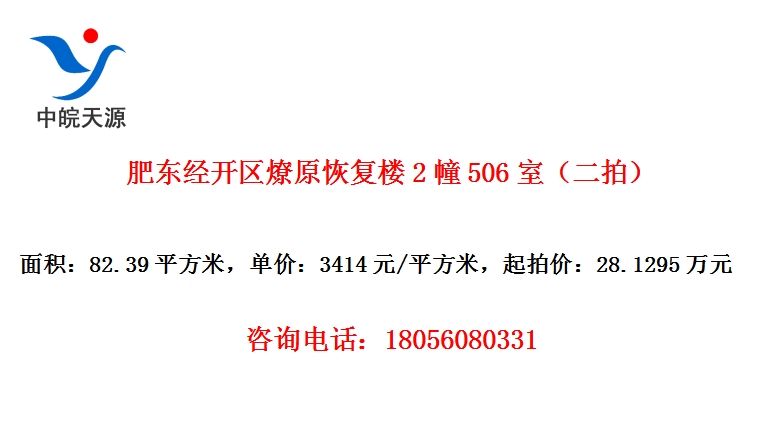 ʶԭָ¥2506ңģ