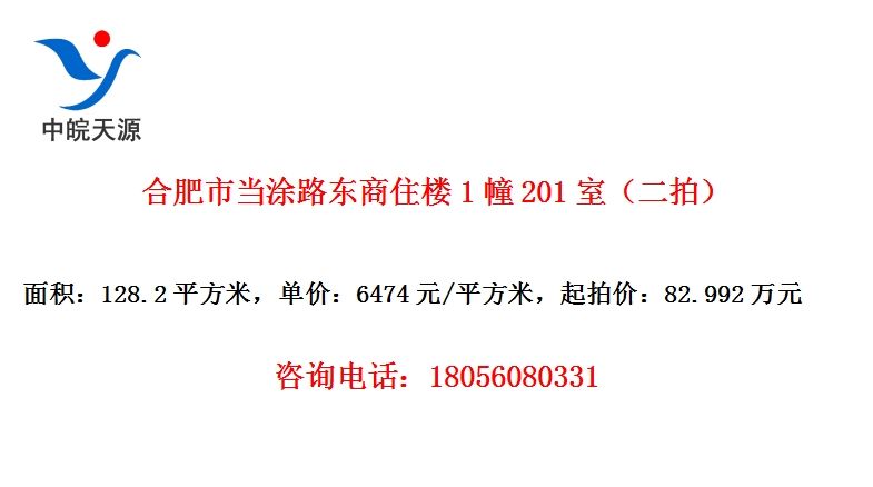 ϷеͿ·ס¥1201ңģ