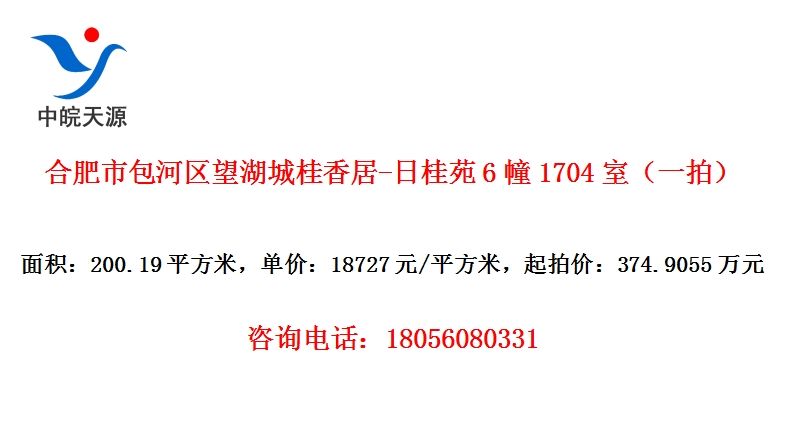 Ϸаǹ-չԷ61704ңһģ