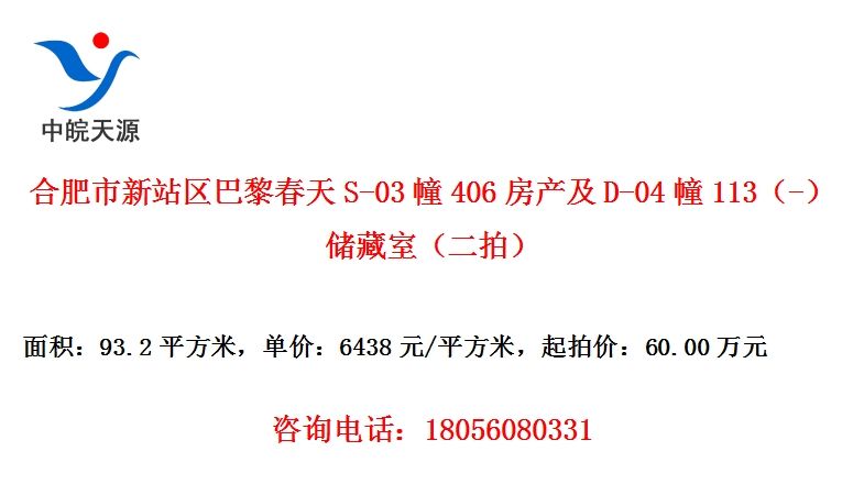 Ϸվ贺S-03406D-04113-ңģ