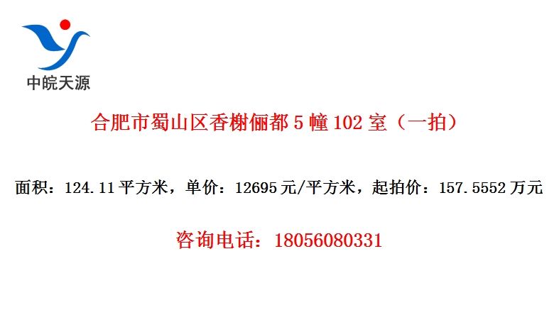 Ϸɽٳ5102ңһģ