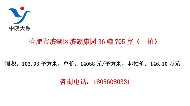 Ϸб԰36705ңһģ