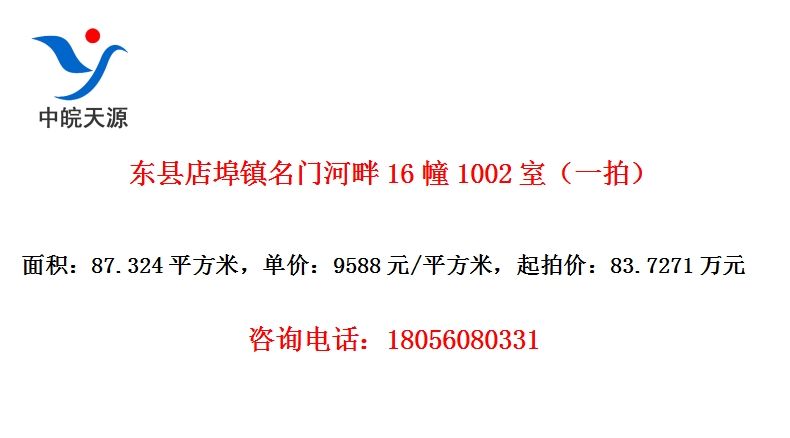 ʶص겺ź161002ңһģ