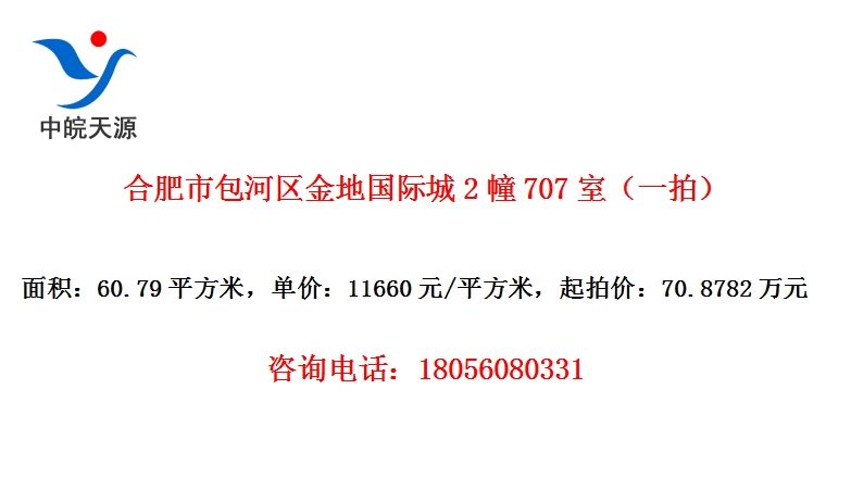 Ϸаعʳ2707ңһģ