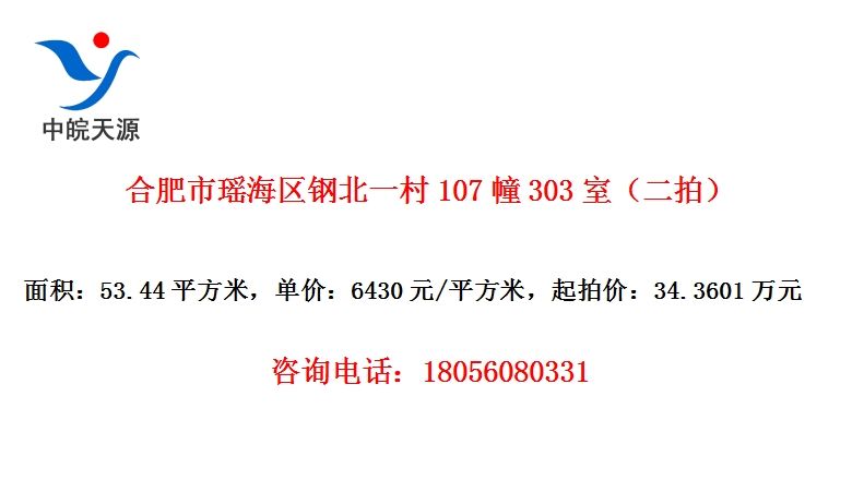 Ϸֱһ107303ңģ