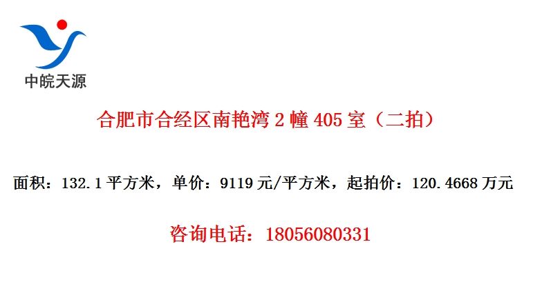 ϷкϾ2405ңģ