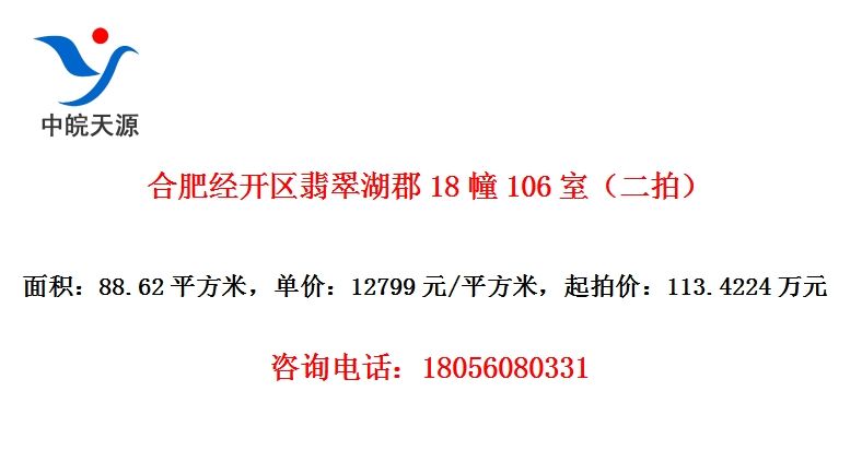 Ϸʾ18106ңģ