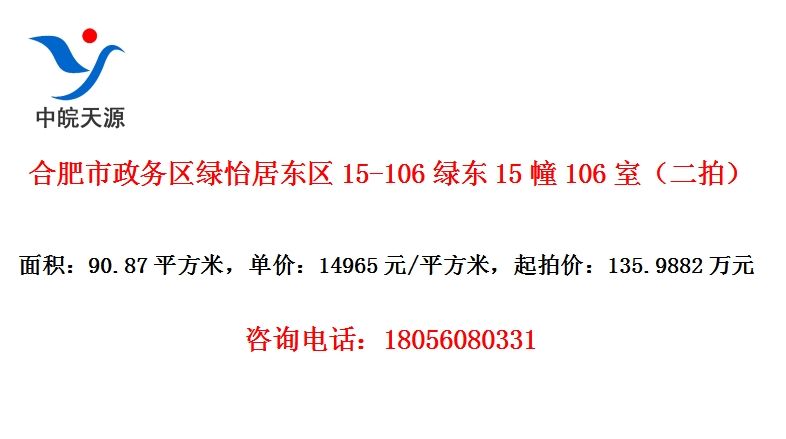ϷӶ15-106̶15106ңģ