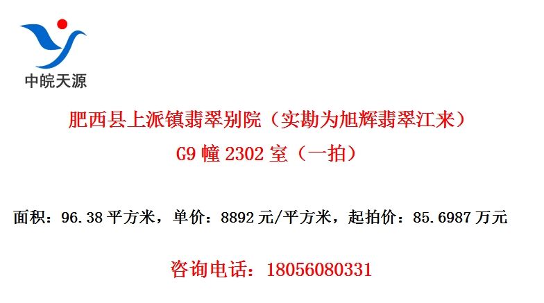 ԺʵΪ佭G92302ңһģ