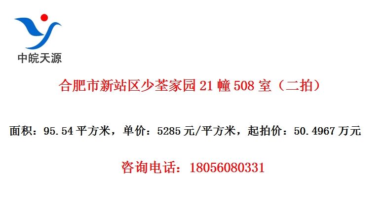 Ϸվ԰21508ңģ