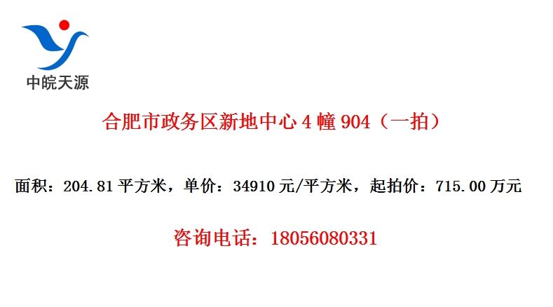 Ϸµ4904һģ