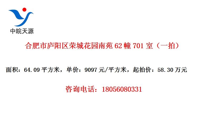 Ϸ®ٳǻ԰Է62701ңһģ
