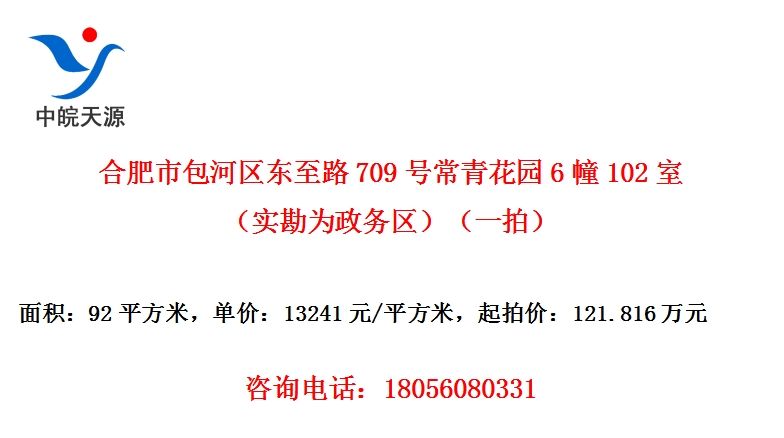 Ϸа·709ų໨԰6102ңʵΪһģ
