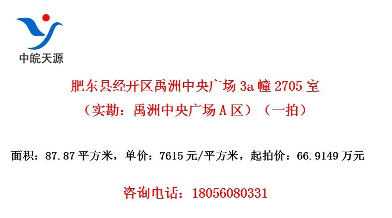 ʶؾ㳡3a2705ңʵ㳡Aһģ