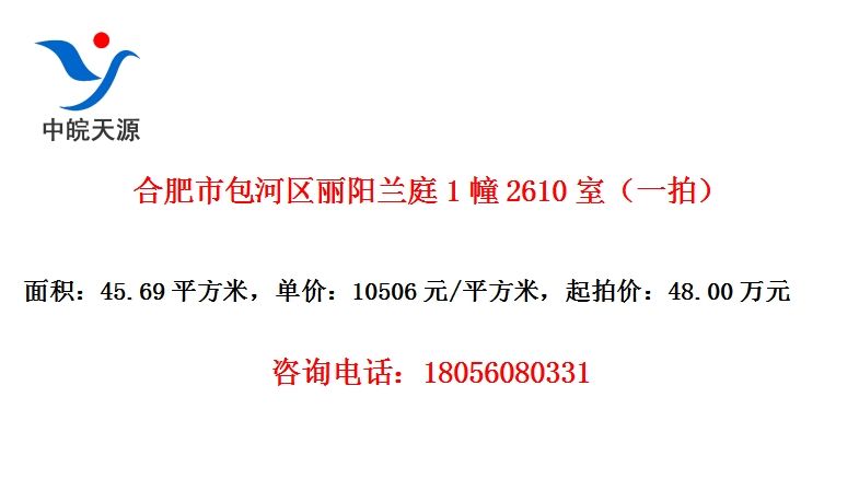 Ϸаͥ12610ңһģ