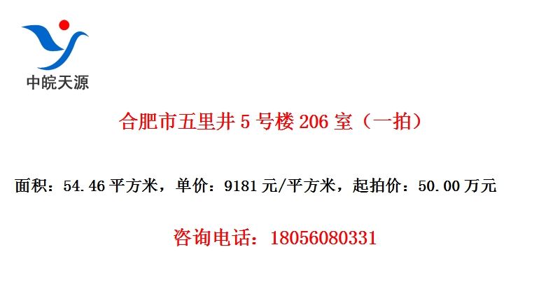 Ϸﾮ5¥206ңһģ
