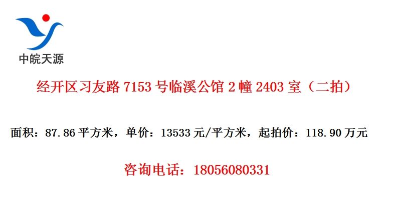 ϰ·7153Ϫ22403ңģ