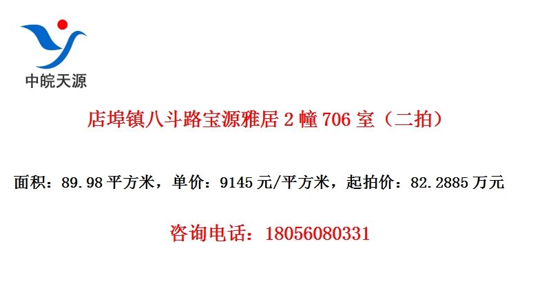 겺˶·Դž2706ңģ