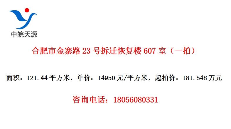 Ϸнկ·23ŲǨָ¥607ңһģ