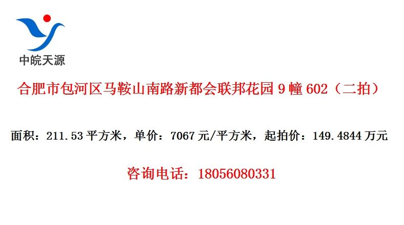 Ϸаɽ·¶԰9602ģ