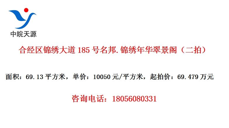 Ͼ185.껪侰󣨶ģ